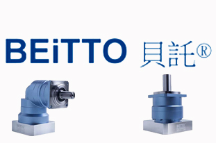 日本BEITTO貝託減速機(jī)